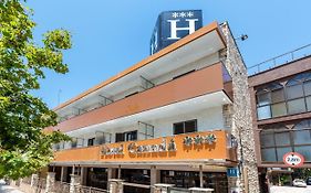 Hotel Canadá
